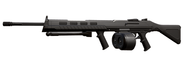 Valorant's heavy weapon called Ares