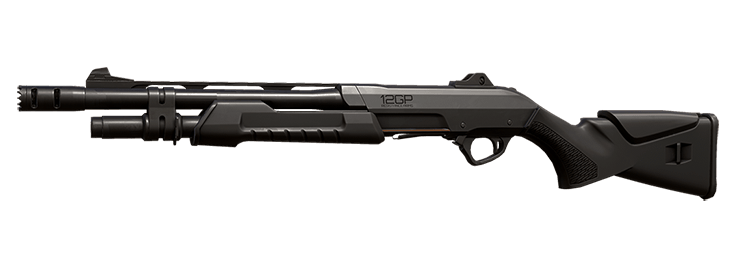 Valorant's shotgun weapon called Bucky