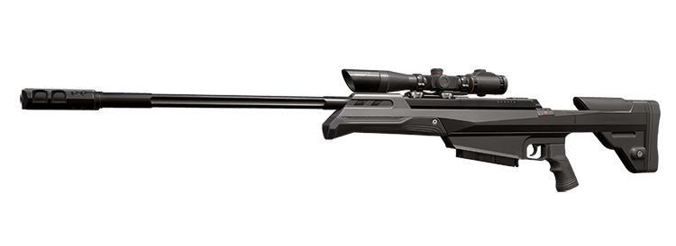 Valorant's sniper weapon called Operator